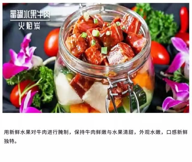 我们搜集了全万达广场的美食，看完这篇文章，你能多吃10碗米饭