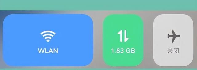 WLAN流量是什么意思？怎么使用它，文章中告诉你答案