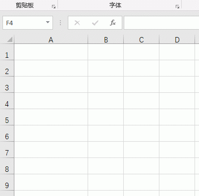 Excel 6个生成序列号的方法，一个比一个更实用！