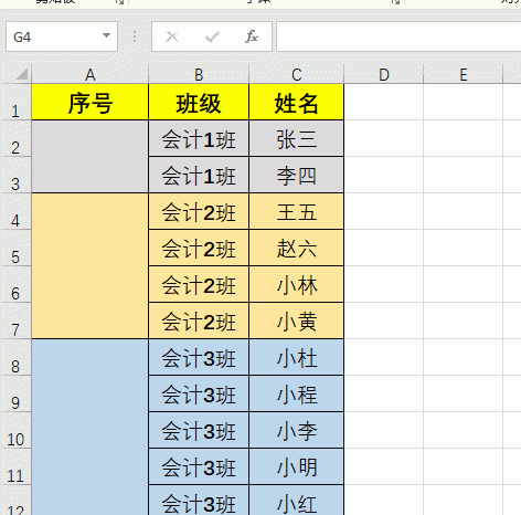 Excel 6个生成序列号的方法，一个比一个更实用！