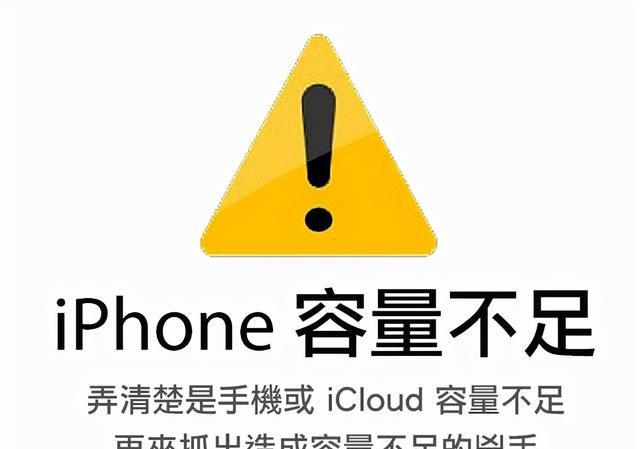 iPhone反复重启无法正常使用怎么办？主要原因就这几个简单又好用