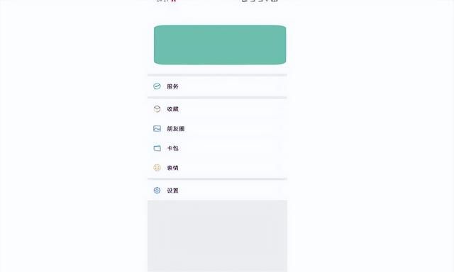 换新手机后，怎么恢复微信聊天记录？