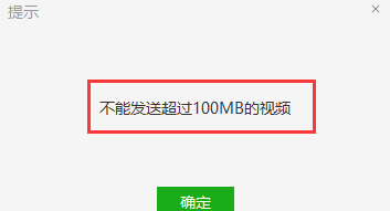 电脑必备！压缩比超高的神级视频压缩软件