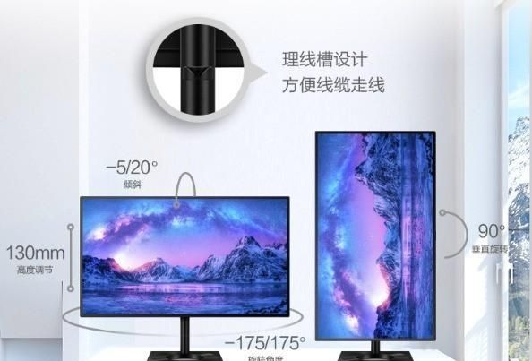 颗粒感是什么？4K显示器才不会有这东西呢