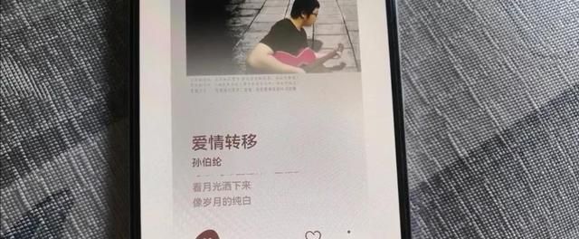 听到好听的音乐不知道歌名，怎么办？打开这里一键识别歌曲