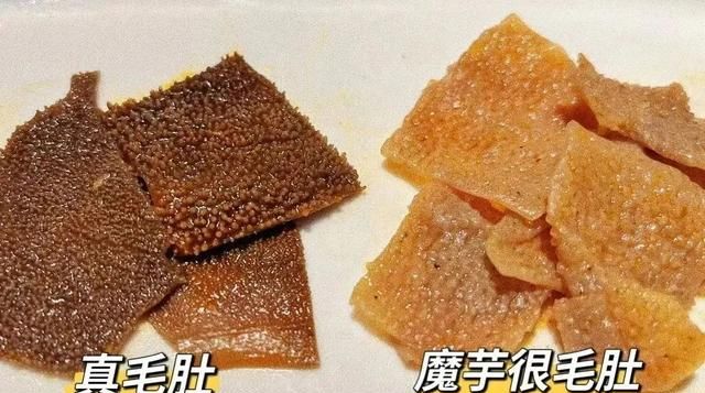 比辣条解馋，热量还超低的 「神奇毛肚」，我能吃一辈子！