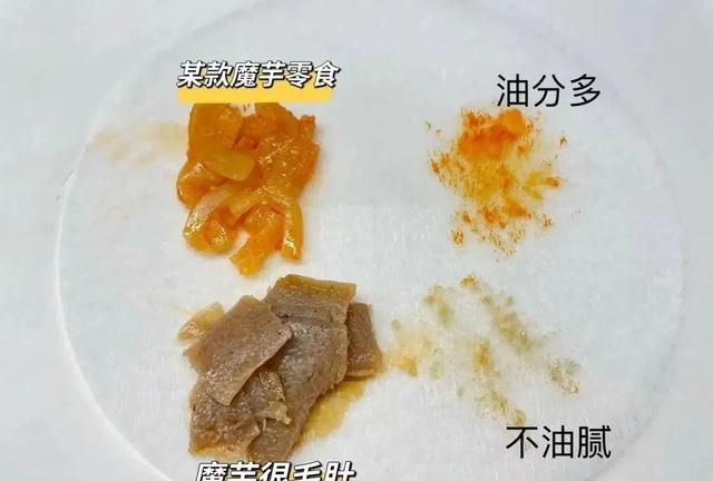 比辣条解馋，热量还超低的 「神奇毛肚」，我能吃一辈子！