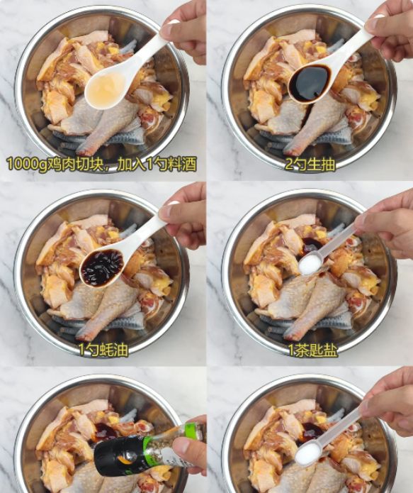 砂锅的7道受欢迎做法，简单家常，都是下饭菜