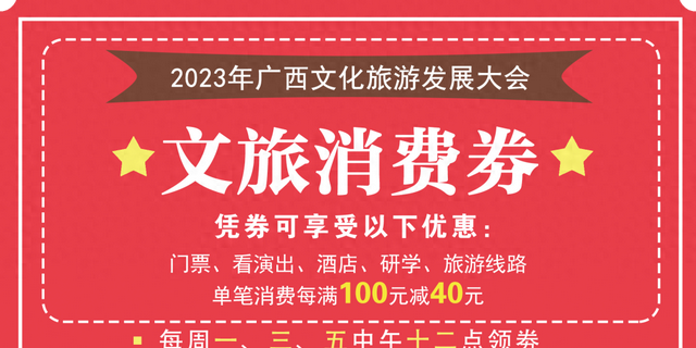 收藏！南宁市十大必吃美食，每一个都在挑战你的味蕾！