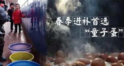浙江东阳特色美食，传统黄汤煮鸡蛋：外地人不敢吃本地人说很香