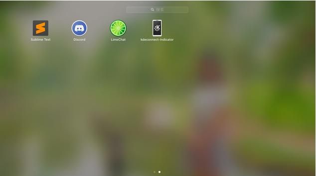 通过KDE Con​​nect无缝连接Mac和安卓手机