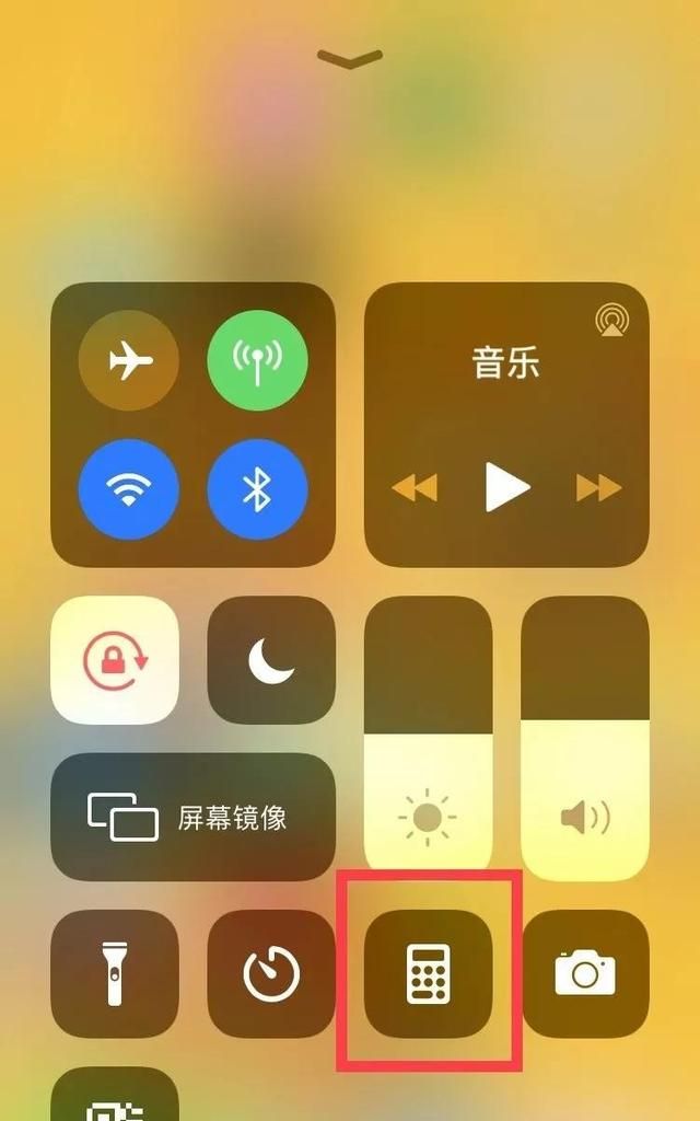 iPhone自带的计算器也太好用了吧！隐藏的小技巧很多人都不知道