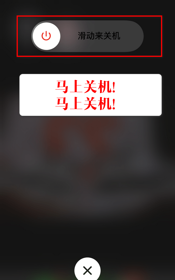 iPhone流量下载限制怎么解除，iPhone下载超过150m限制解除方法