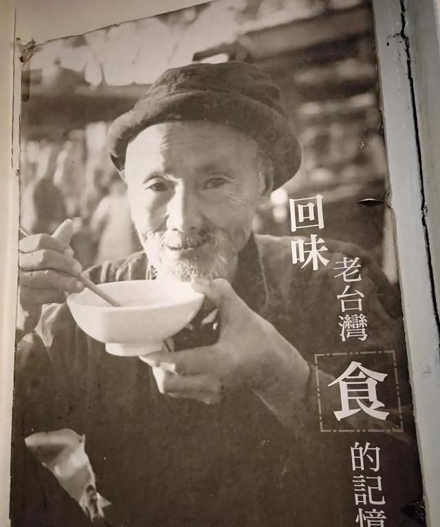 三刷台北的私藏美食清单，去了还想去