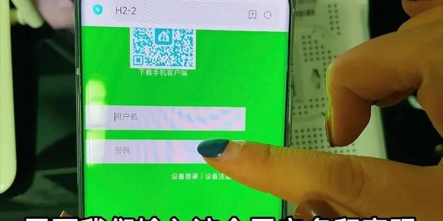 手机怎么修改路由器wifi密码？原来操作这么简单，老人也能学会