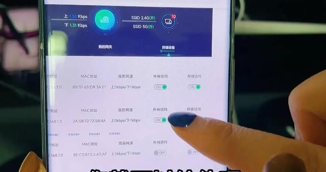 手机怎么修改路由器wifi密码？原来操作这么简单，老人也能学会