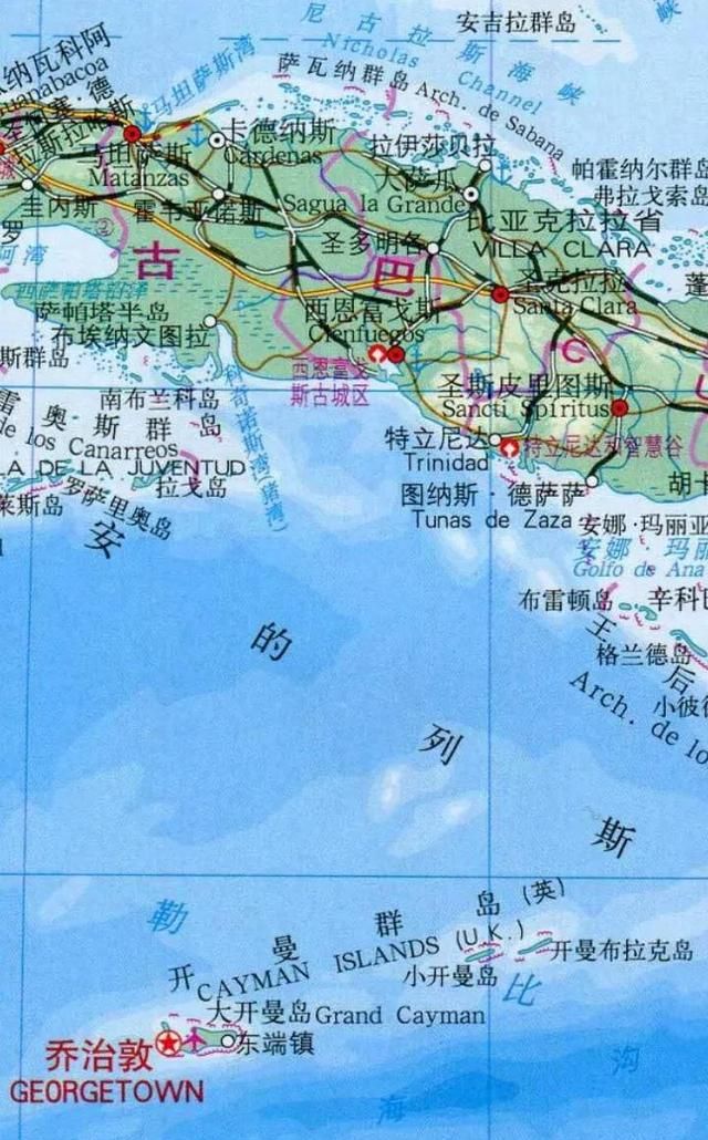 开曼群岛是英国属地，以前叫龟岛，有大小开曼岛、开曼布拉克岛