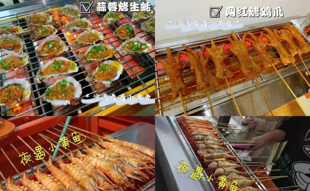 保姆级『沙湾美食地图』出炉！吃遍沙湾就靠它了…