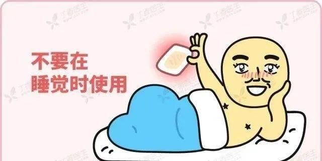 暖宝宝的发热原理你知道吗？这些人群不适用