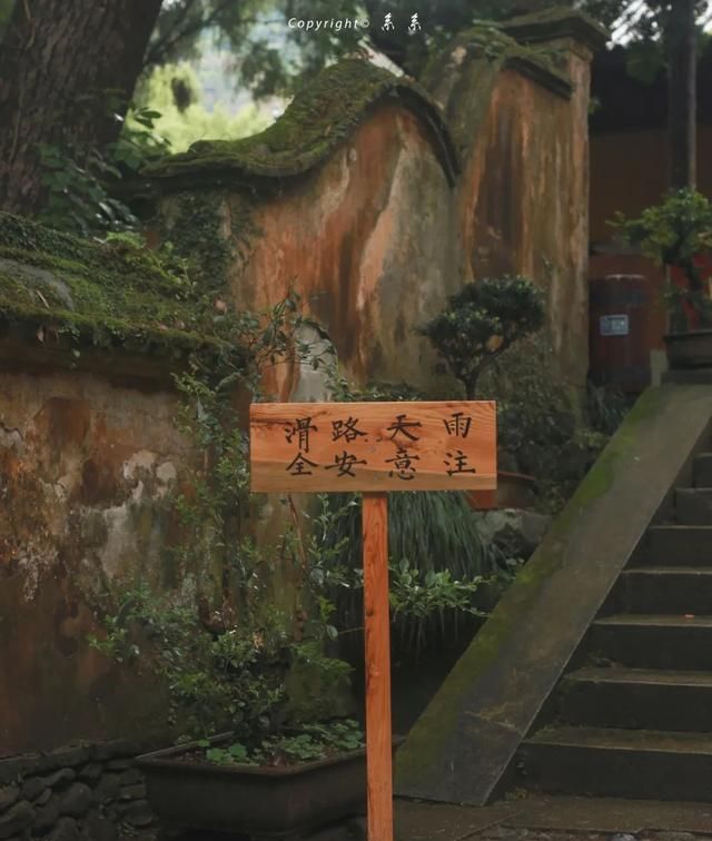 在散装台州，天台县的好吃居然只有他们自己知道