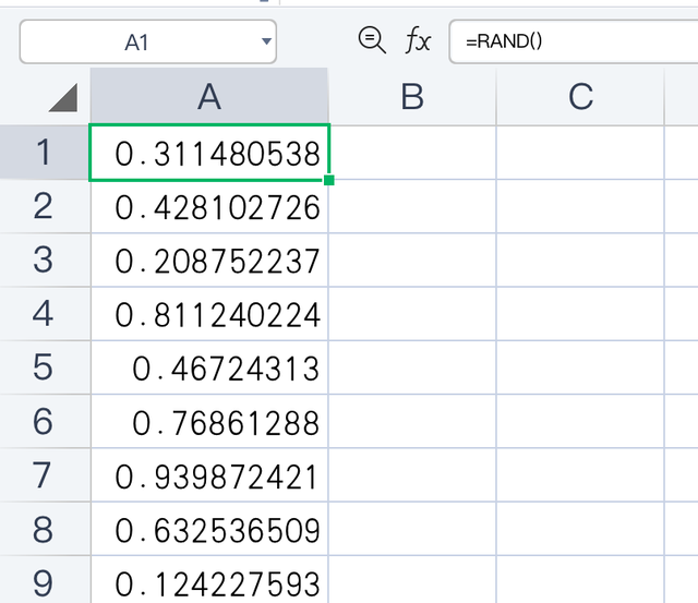 Excel随机数公式，生成不重复的随机数，你会么？