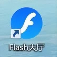 Adobe Flash Player提示不受支持，这个方法可以解决