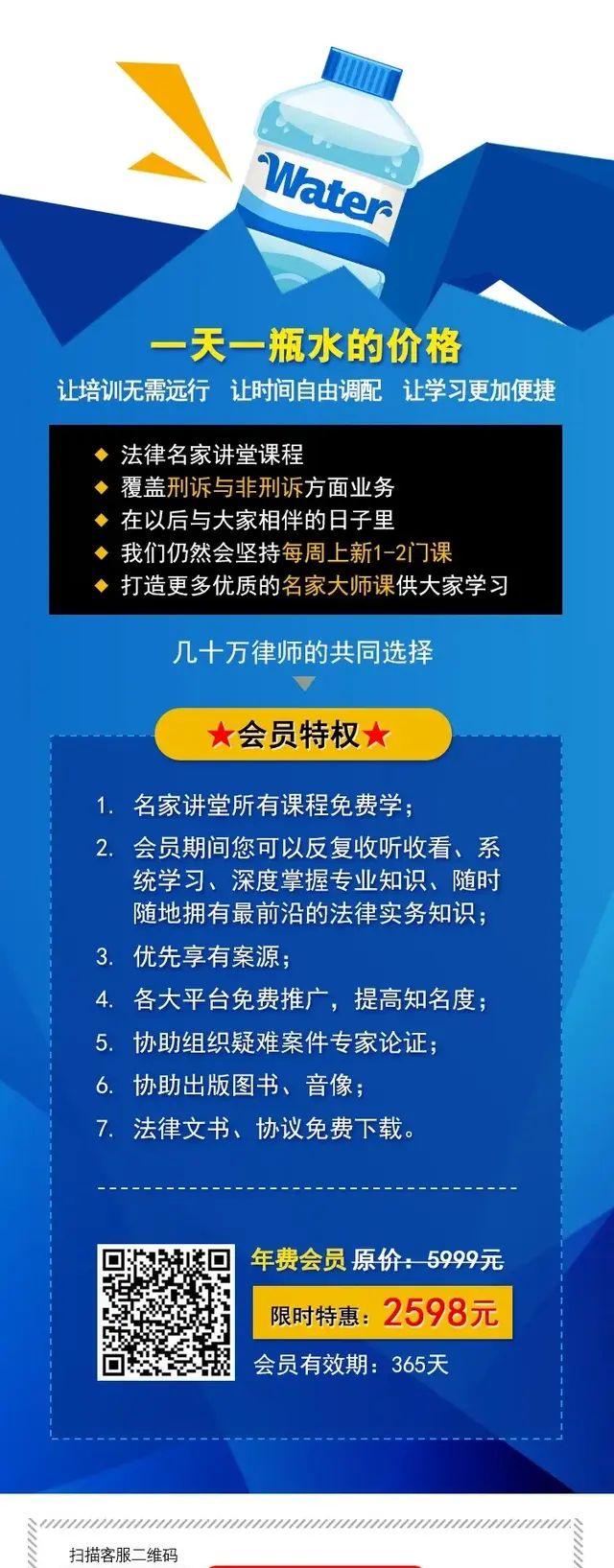 最详细的公司法司法解释一二三四五条文解读整理