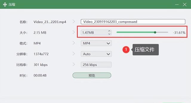 qq视频录制教程，让你的视频更加精彩