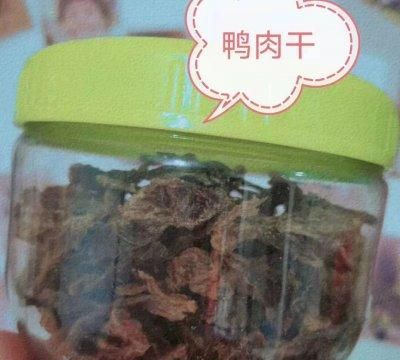 超级无敌简单的宠物食谱