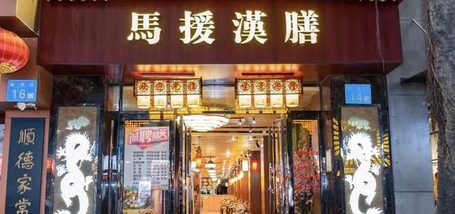 北京路附近值得吃的11家美食店，人均低至10元，以后打卡看这篇就够了！