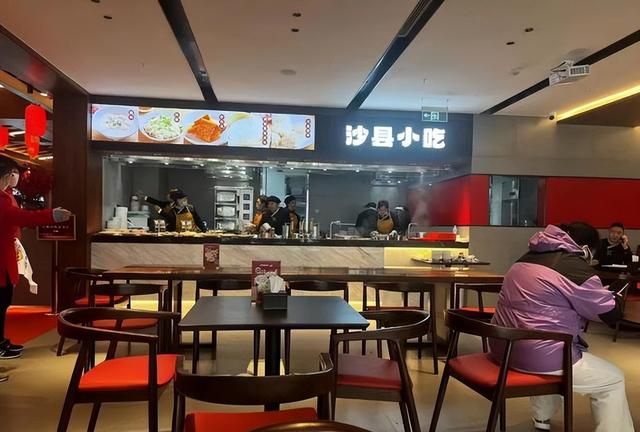 餐饮狂卷性价比，8.8万家沙县小吃何去何从？