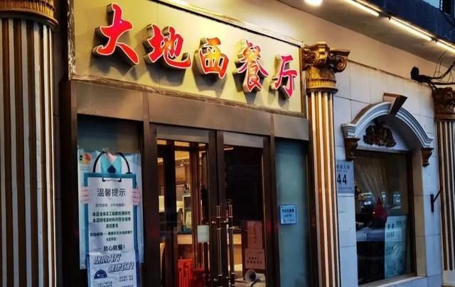 来北京旅游必打卡的5家美食餐厅！美味又地道，值得一尝