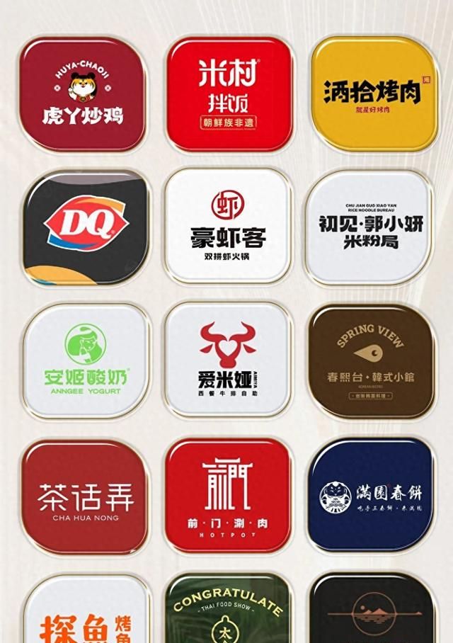 太原龙城万达广场！！美食品牌曝光！11月10日正式开业！