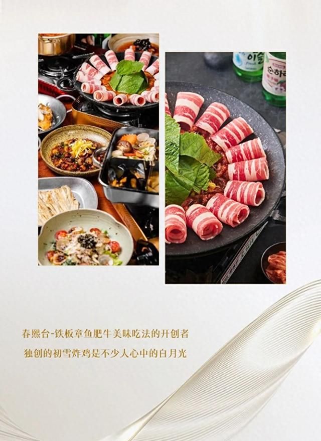 太原龙城万达广场！！美食品牌曝光！11月10日正式开业！