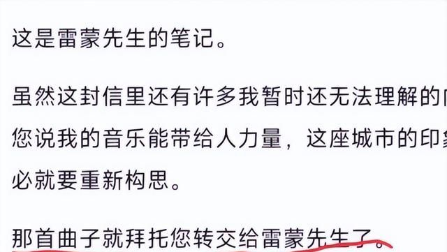 2023年度最逆天游戏: 怒删硬盘600G文件，还给玩家戴绿帽？