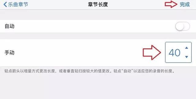 iPhone怎么不用电脑设置铃声 苹果手机不用电脑设置铃声教程详解