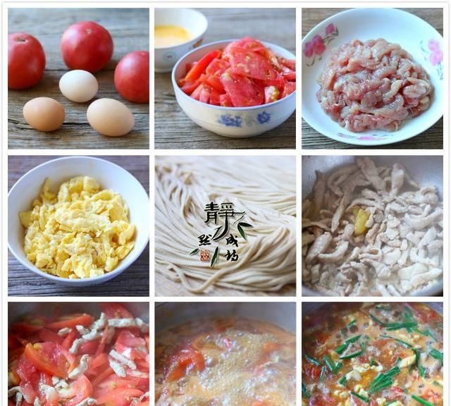 西红柿的这5种做法，虽家常但真美味，有汤又有菜，家人都爱