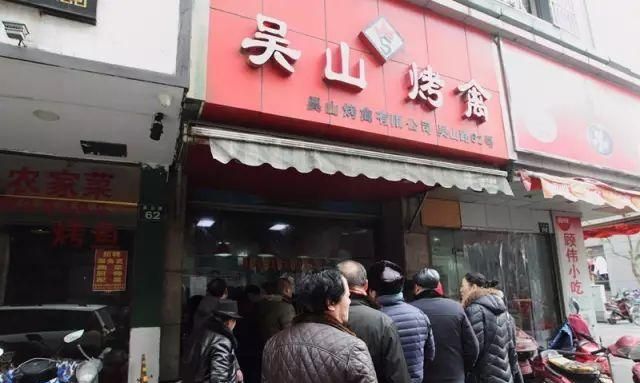 好吃不贵！100元吃撑！杭州这25家街头小吃真叫“落胃”！难怪本地老饕都愿意天天排队