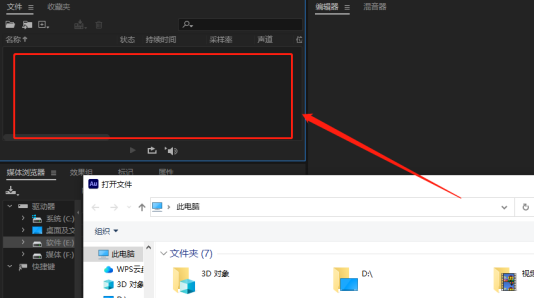 怎样把音乐转换成mp3格式,三种使用方法，你值得学习