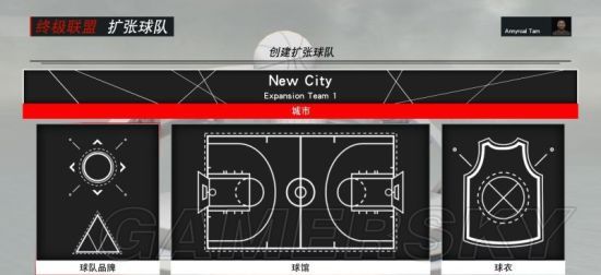 nba2k17王朝模式全模拟攻略图2