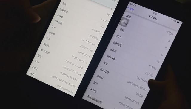 真假iPhone 7对比，其实很好分辨出来