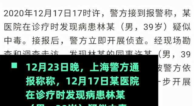 《三体》影视化之路太艰难，版权所有者被人毒杀，电影版被封杀