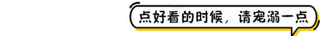 转告周知！下月起用电抄表和缴费周期调整为每月一次