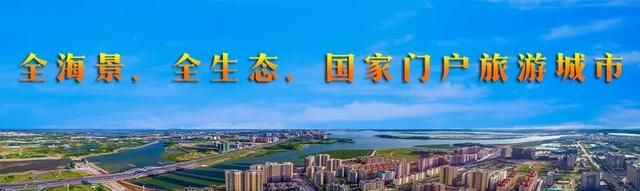 寻味防城港 | 人均15元！本地人按头安利的地道小吃清单来了