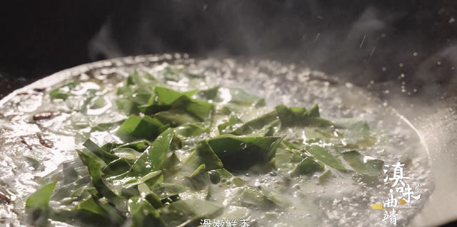 正宗！爽口！炭烤黄豆腐、慢炖火腿、鸡蛋藤菜汤，这些宣威美食把人看饿啦！