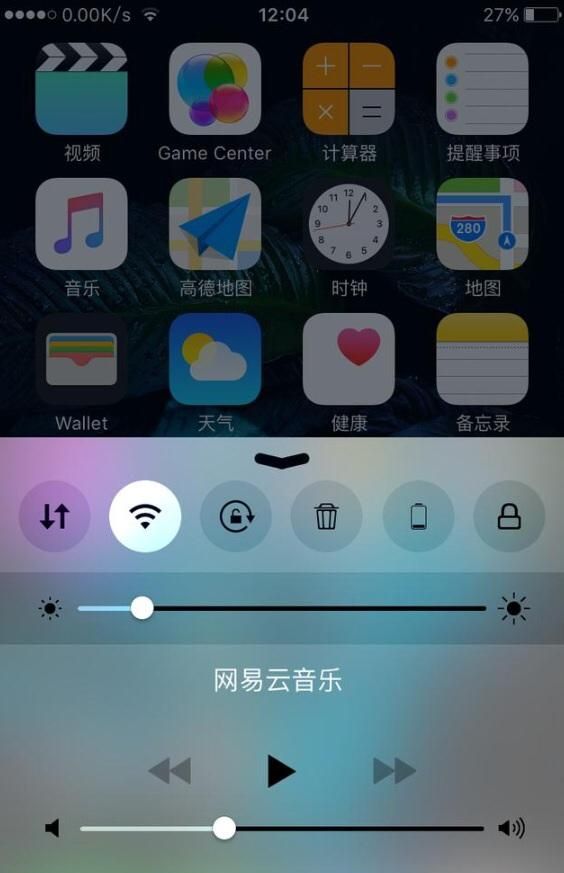 iphone越狱功能及使用小技巧图2