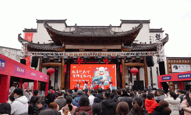 与食俱进屯溪味 就到徽州过大年 | 这次食神大会有看点！