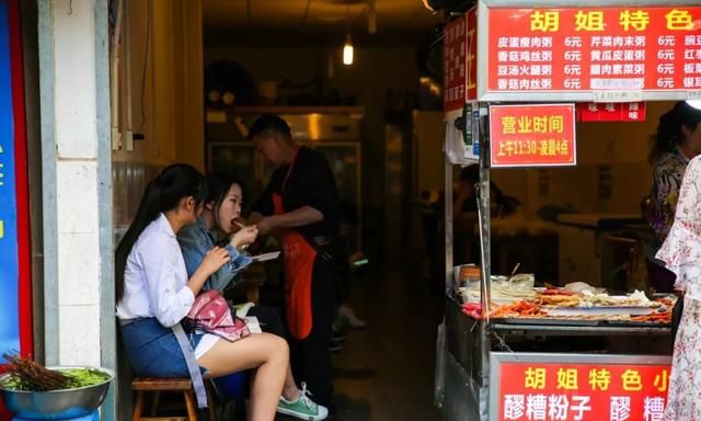 建设路美食上新了！好吃的都在这！