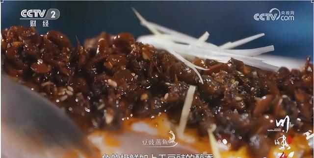 长宁这道美食上央视了！你吃过吗？